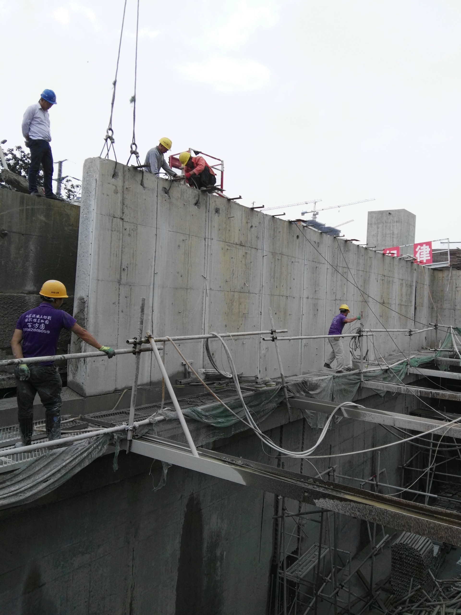 剪力墙、墙体、挡土墙切割拆除施工｜钢筋混凝土切割拆除专业服务